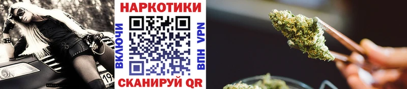 Купить наркотики Березники Кокаин Марихуана Меф мяу мяу Alpha-PVP Гашиш
