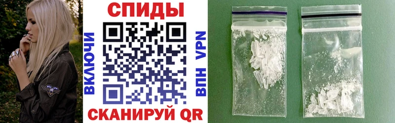 сайты даркнета наркотические препараты Березники Amphetamine 97% купить наркотики сайты