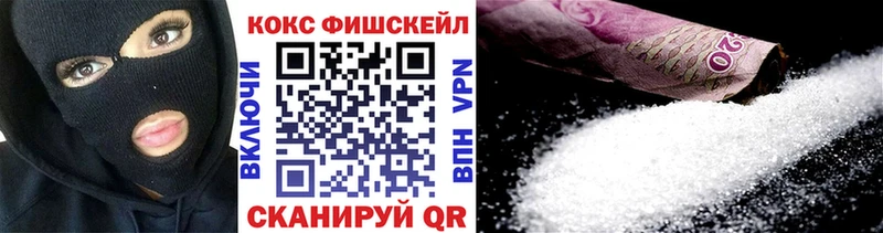КОКАИН 98%  Березники 