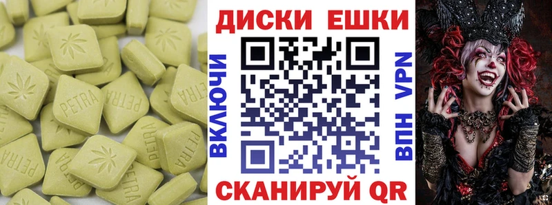 где купить наркоту  нарко площадка Telegram  Экстази 280 MDMA  Березники 