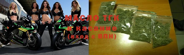 PSILOCYBIN Богородск