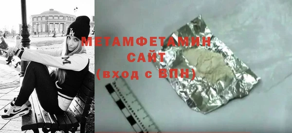 дистиллят марихуана Богданович