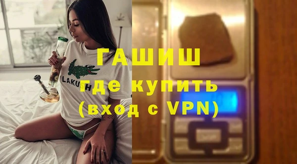 Альфа ПВП Белоозёрский