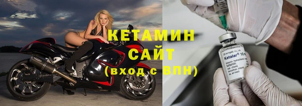 дурь Беломорск