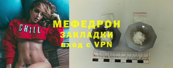 дурь Беломорск