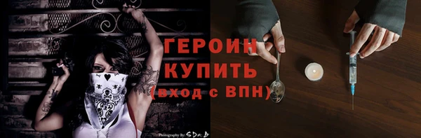 дурь Беломорск