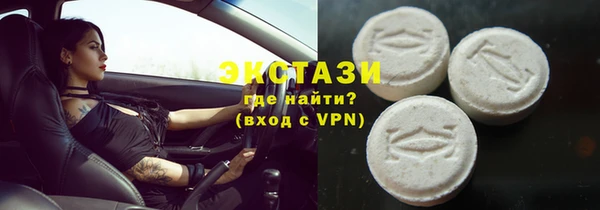 дистиллят марихуана Богданович