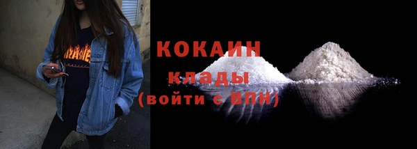 дистиллят марихуана Богданович