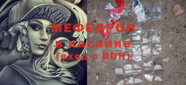 дурь Беломорск