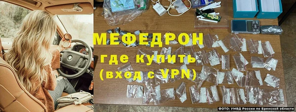 дурь Беломорск