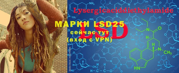 дурь Беломорск
