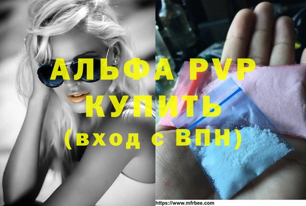 дурь Беломорск