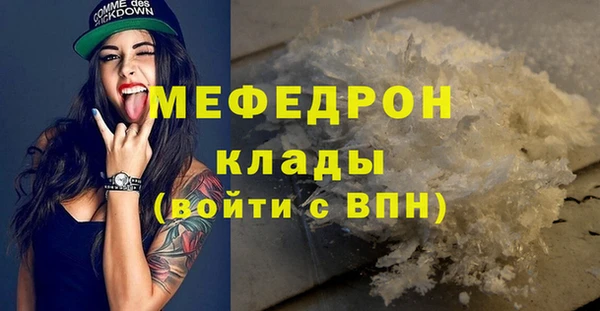 дистиллят марихуана Богданович