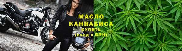 дурь Беломорск