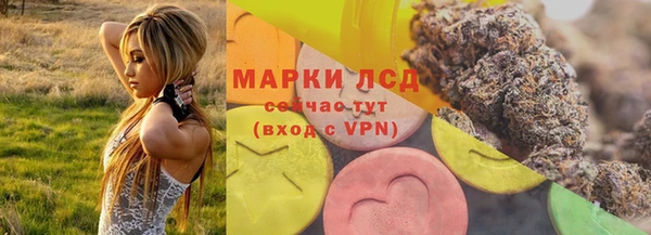 Альфа ПВП Белоозёрский