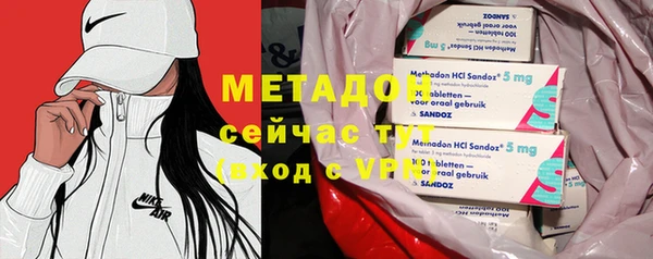 мескалин Белокуриха