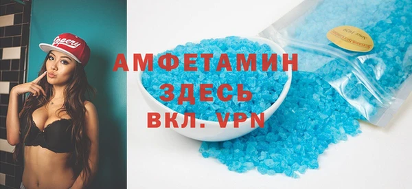 дурь Беломорск