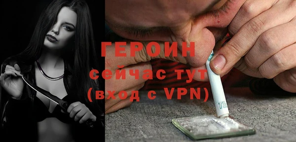 Альфа ПВП Белоозёрский