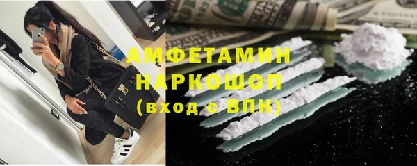 дурь Беломорск