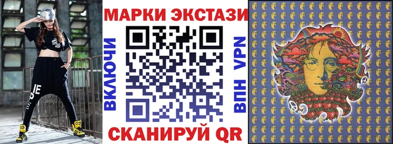 ОМГ ОМГ рабочий сайт Березники Марки NBOMe 1500мкг