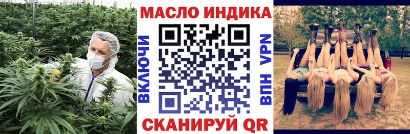 где продают наркотики  Березники  ТГК вейп с тгк 