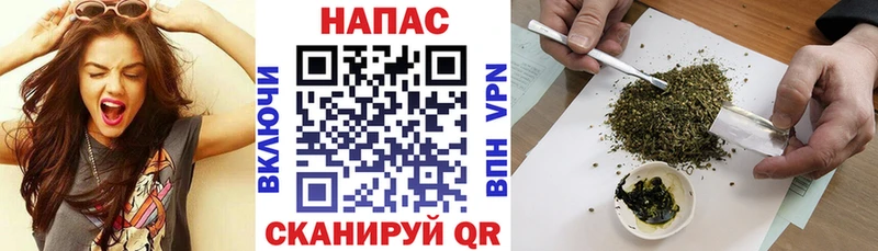 Каннабис ГИДРОПОН  Березники 